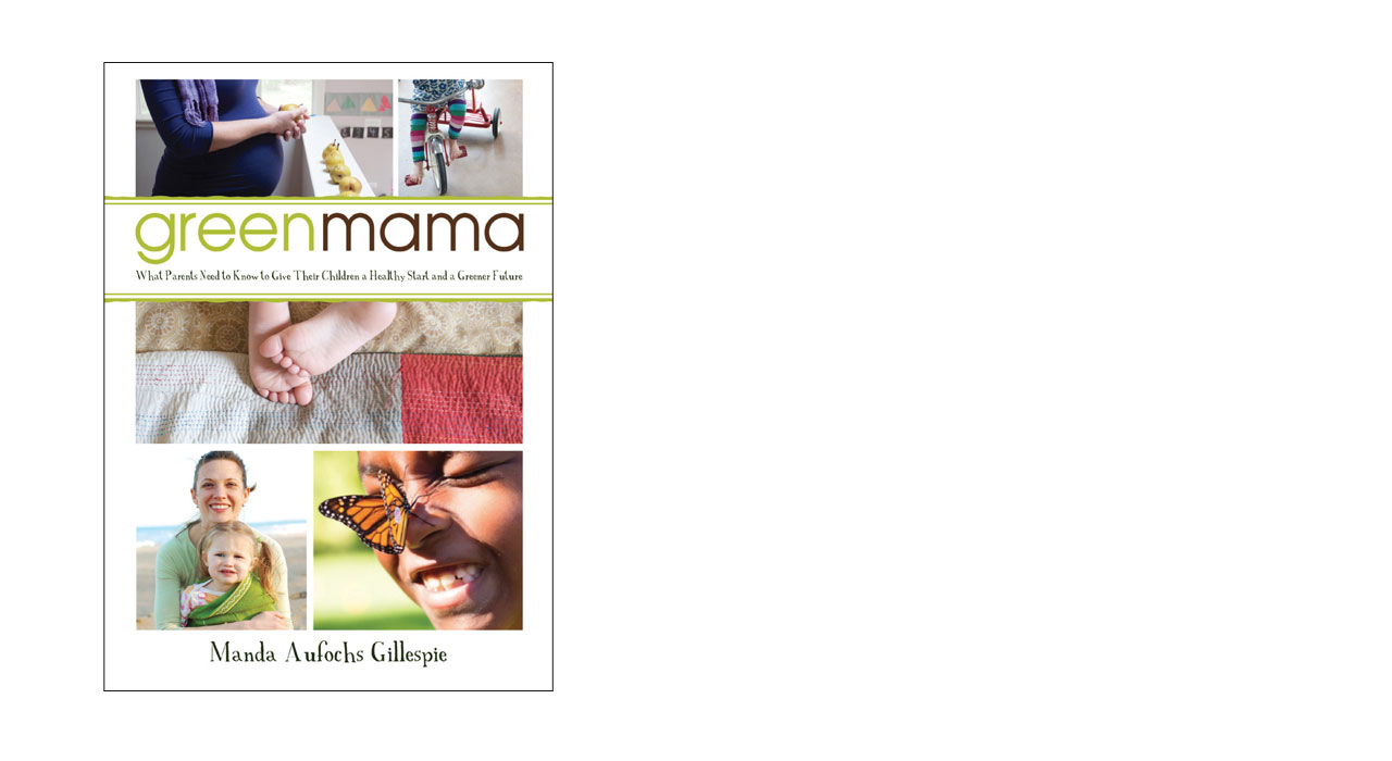 The Green Mama 幸运168官方飞艇结果体彩查询网 Homepage Promotion